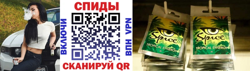 Бутират буратино Джанкой