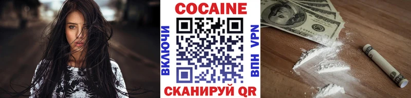 Cocaine FishScale  закладка  mega как зайти  Джанкой 