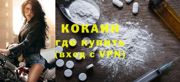 спиды Алексеевка
