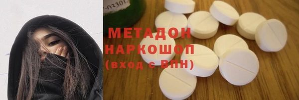 ешки Алзамай