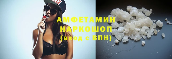 спиды Алексеевка