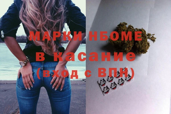 мдпв Алексин