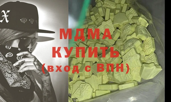 мдпв Алексин