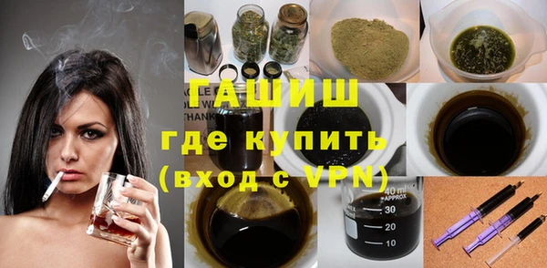ешки Алзамай