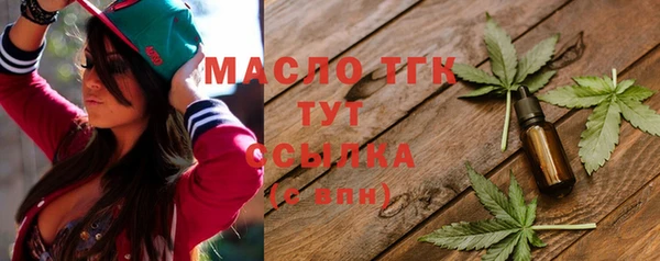 стаф Сатка