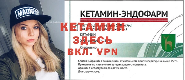 ешки Алзамай