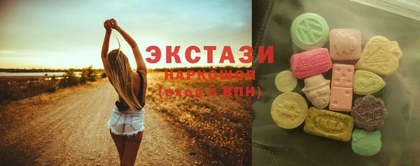 спиды Алексеевка