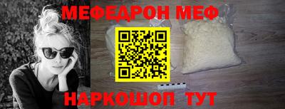 apvp Лесосибирск