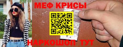 ГАЛЛЮЦИНОГЕННЫЕ ГРИБЫ Ливны