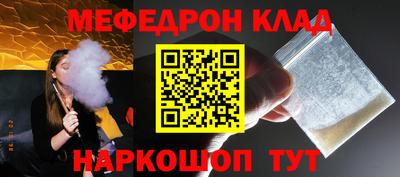 ГАЛЛЮЦИНОГЕННЫЕ ГРИБЫ Ливны