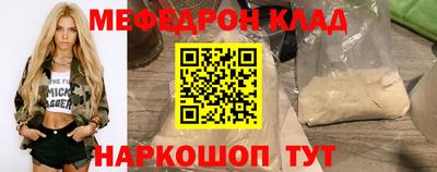 ГАЛЛЮЦИНОГЕННЫЕ ГРИБЫ Ливны