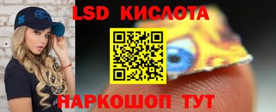 apvp Лесосибирск