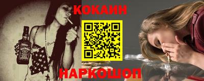 сатива Ликино-Дулёво