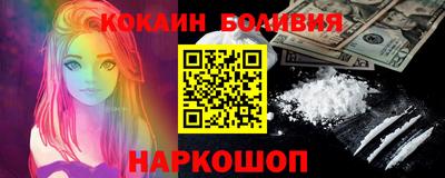 сатива Ликино-Дулёво