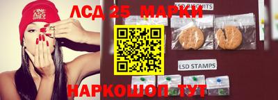 apvp Лесосибирск