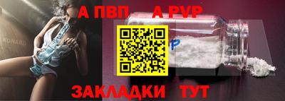 ГАЛЛЮЦИНОГЕННЫЕ ГРИБЫ Ливны