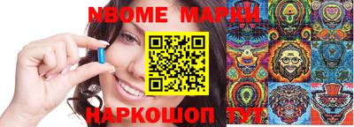 apvp Лесосибирск