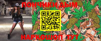 apvp Лесосибирск