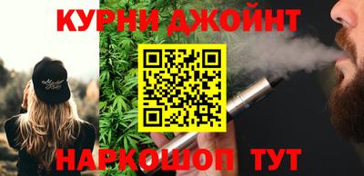 ГАЛЛЮЦИНОГЕННЫЕ ГРИБЫ Ливны