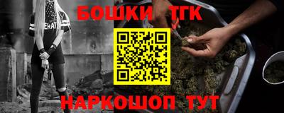 ГАЛЛЮЦИНОГЕННЫЕ ГРИБЫ Ливны