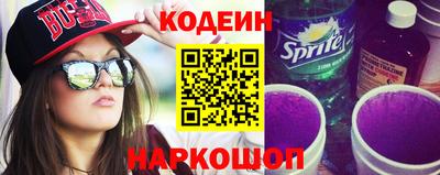 ГАЛЛЮЦИНОГЕННЫЕ ГРИБЫ Ливны