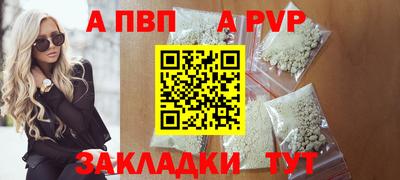МДПВ Сосновый Бор