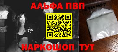 сатива Ликино-Дулёво