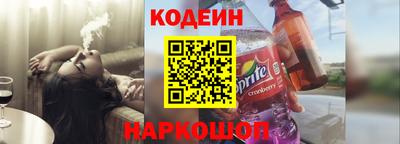 сатива Ликино-Дулёво
