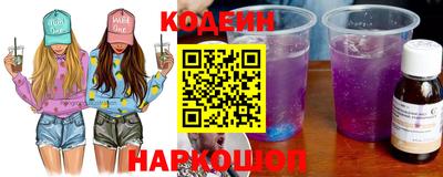 apvp Лесосибирск