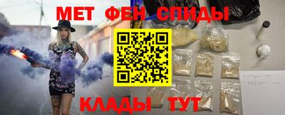 apvp Лесосибирск