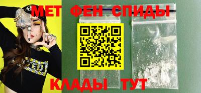 ГАЛЛЮЦИНОГЕННЫЕ ГРИБЫ Ливны