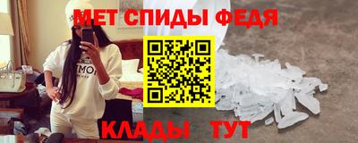 сатива Ликино-Дулёво