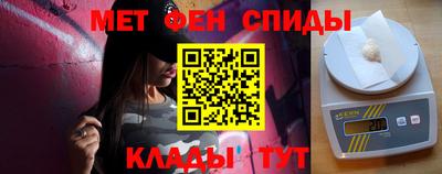 ГАЛЛЮЦИНОГЕННЫЕ ГРИБЫ Ливны