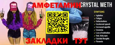 apvp Лесосибирск