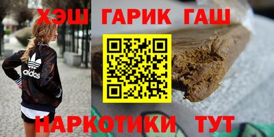 ГАЛЛЮЦИНОГЕННЫЕ ГРИБЫ Ливны