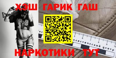 apvp Лесосибирск