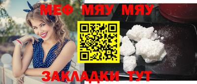 ГАЛЛЮЦИНОГЕННЫЕ ГРИБЫ Ливны