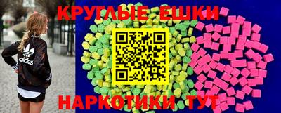 сатива Ликино-Дулёво