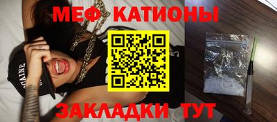 ГАЛЛЮЦИНОГЕННЫЕ ГРИБЫ Ливны
