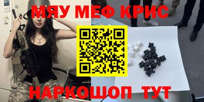 apvp Лесосибирск