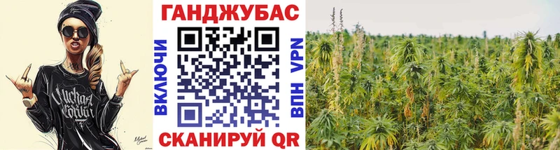 МЕГА ССЫЛКА Джанкой Бошки Шишки LSD WEED